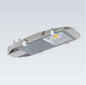 LED Street Light(MINI-1)